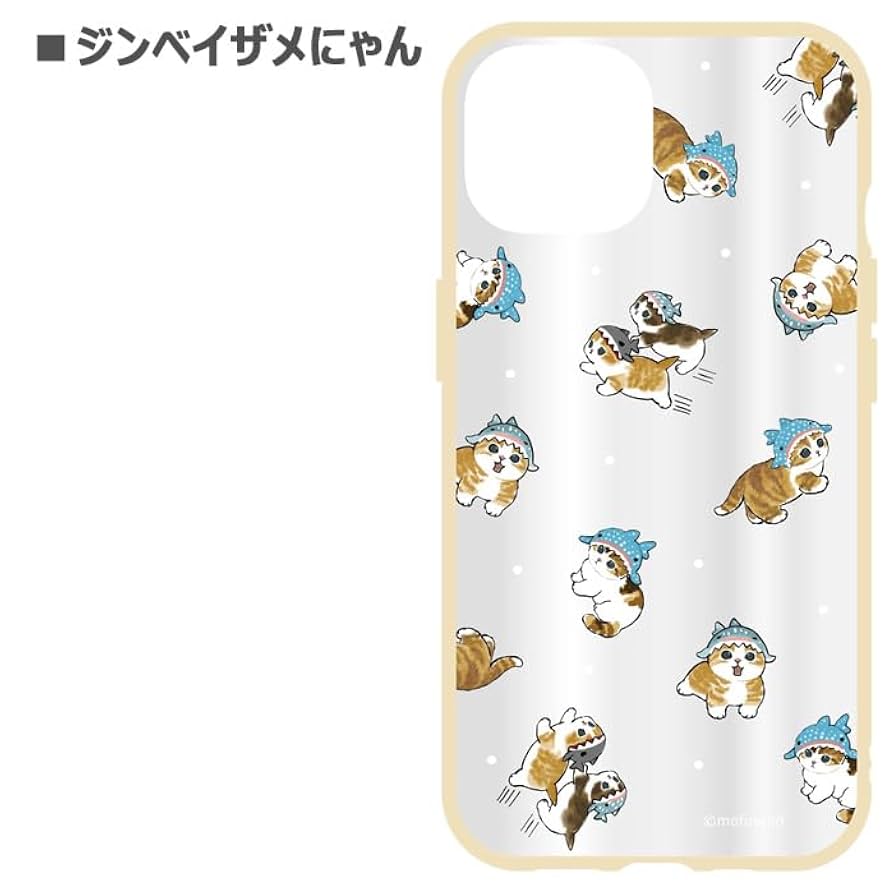 この商品は白ネコです。他の方の購入はご遠慮ください iPhone 14 この商品は白ネコ様専用です。他の方の購入はご遠慮ください